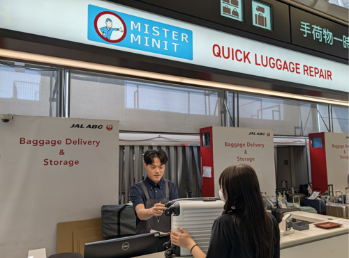 20261001_jalux_jal-abc-KIX_repair_画像１.png