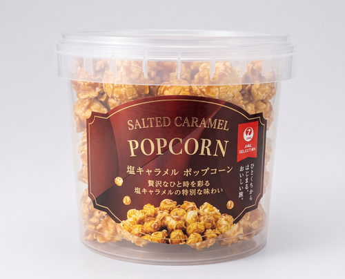 jalux_jal-selection-popcorn_main_prtimes.jpg