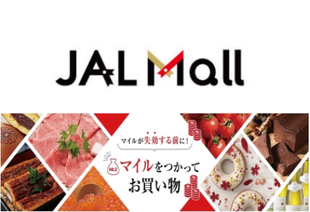 リテール事業