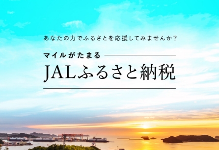 リテール事業