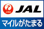 Jal